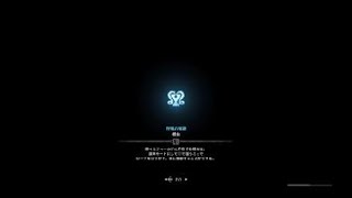 モンスターハンター：ワールド_20180324122826