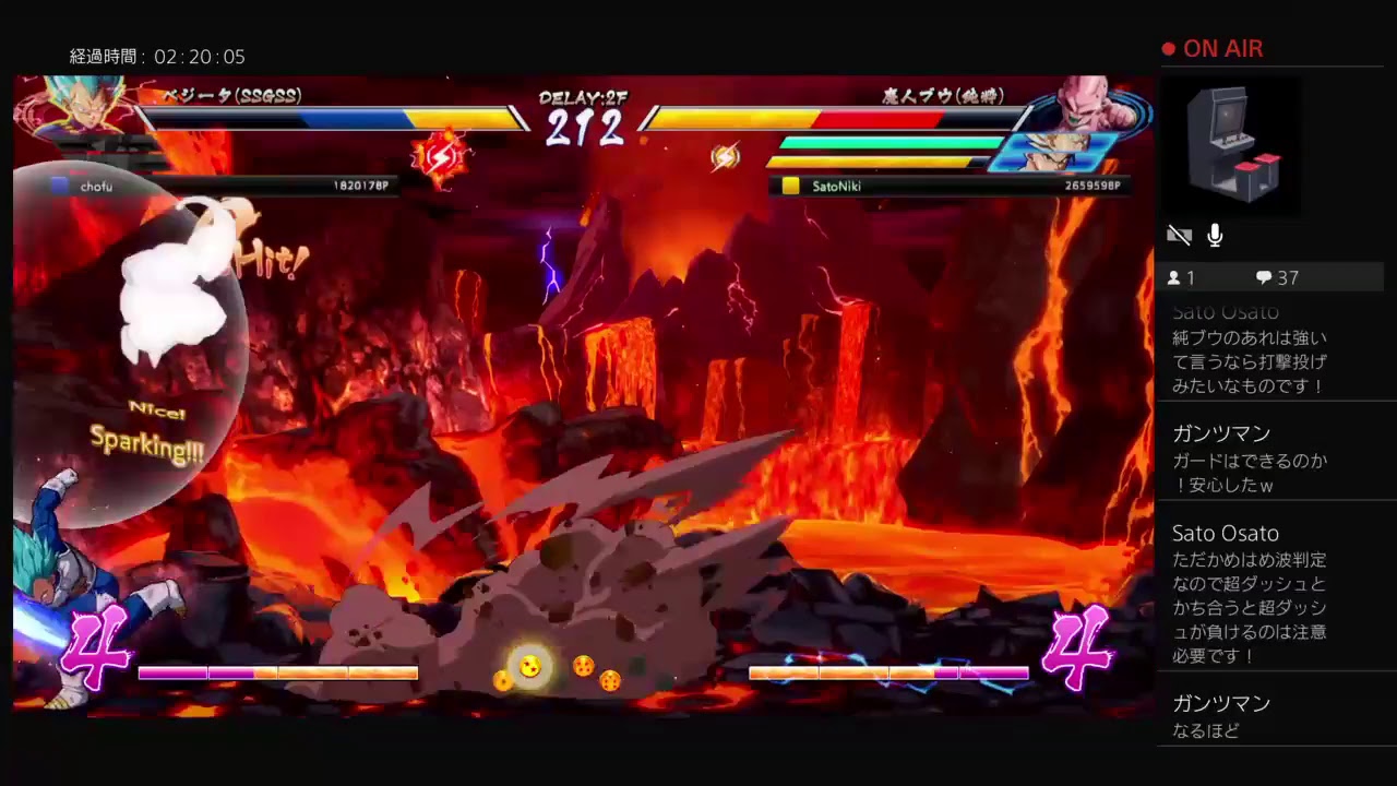 DBFランクマ。力の大会にむけて