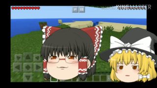 エンドラ倒すまで続くマインクラフト！#1