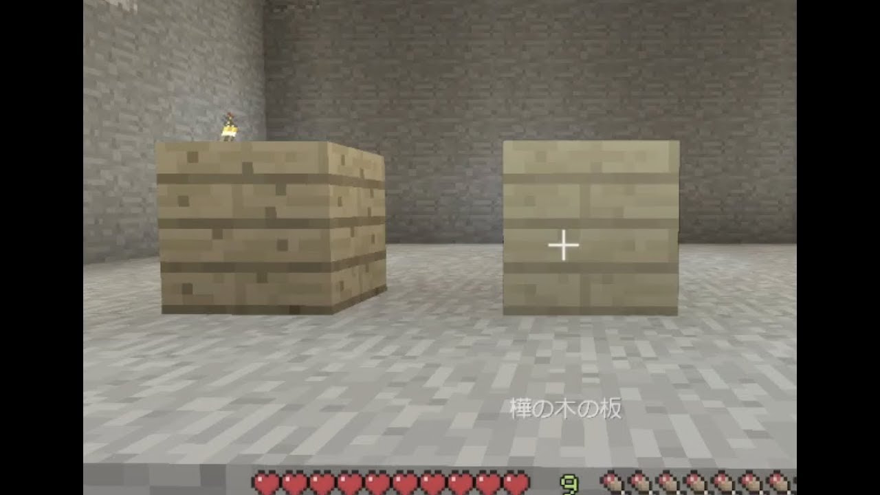 [マインクラフト]おんクラ#5 めっさゆっくり実況です