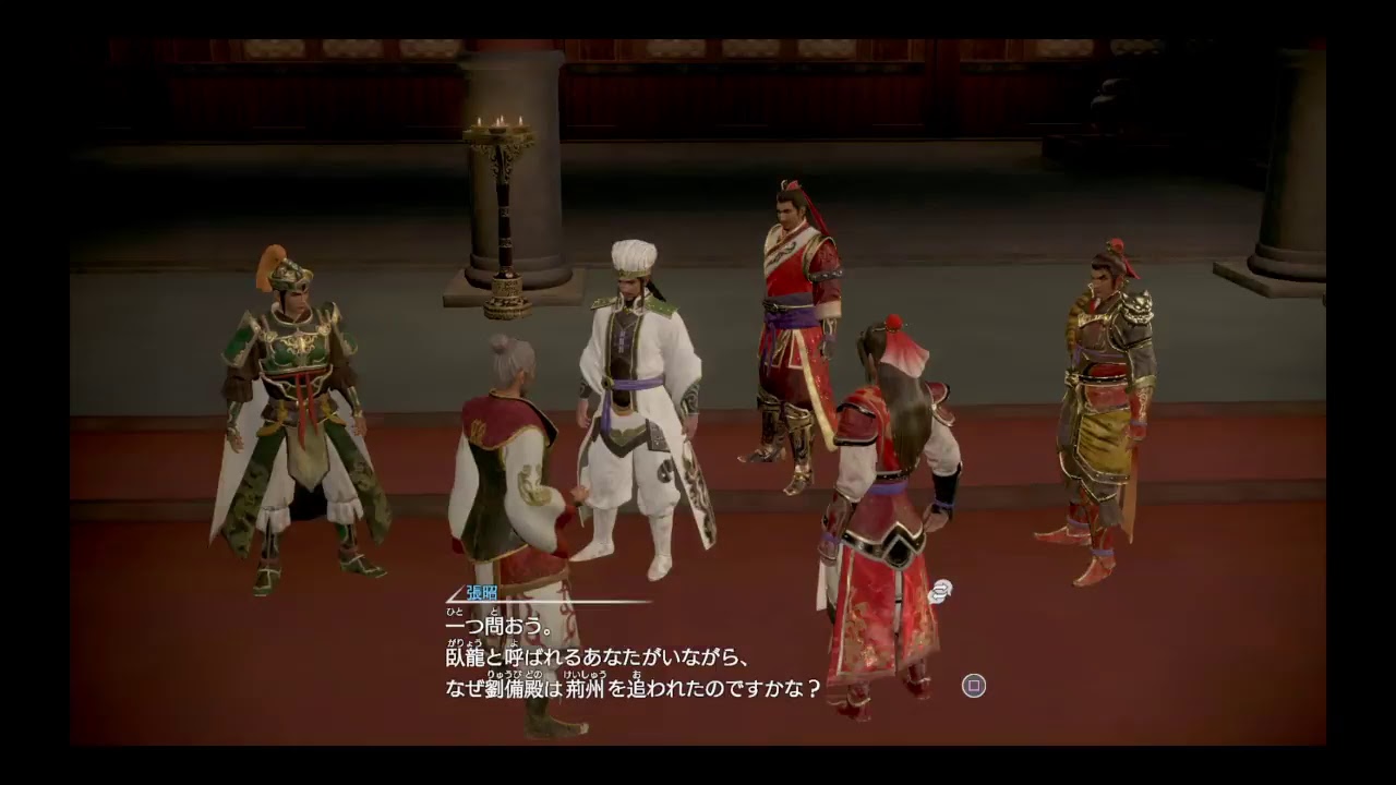 「説明欄必読」40代オジサンが真三國無双8プレイ！パート30