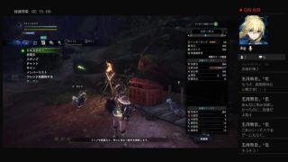 【モンスターハンターワールド】プルトゥエルブのPS4ゲーム生放送【はんたー】