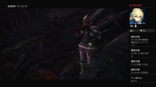 【モンスターハンターワールド】プルトゥエルブのPS4ゲーム生放送【はんたー】