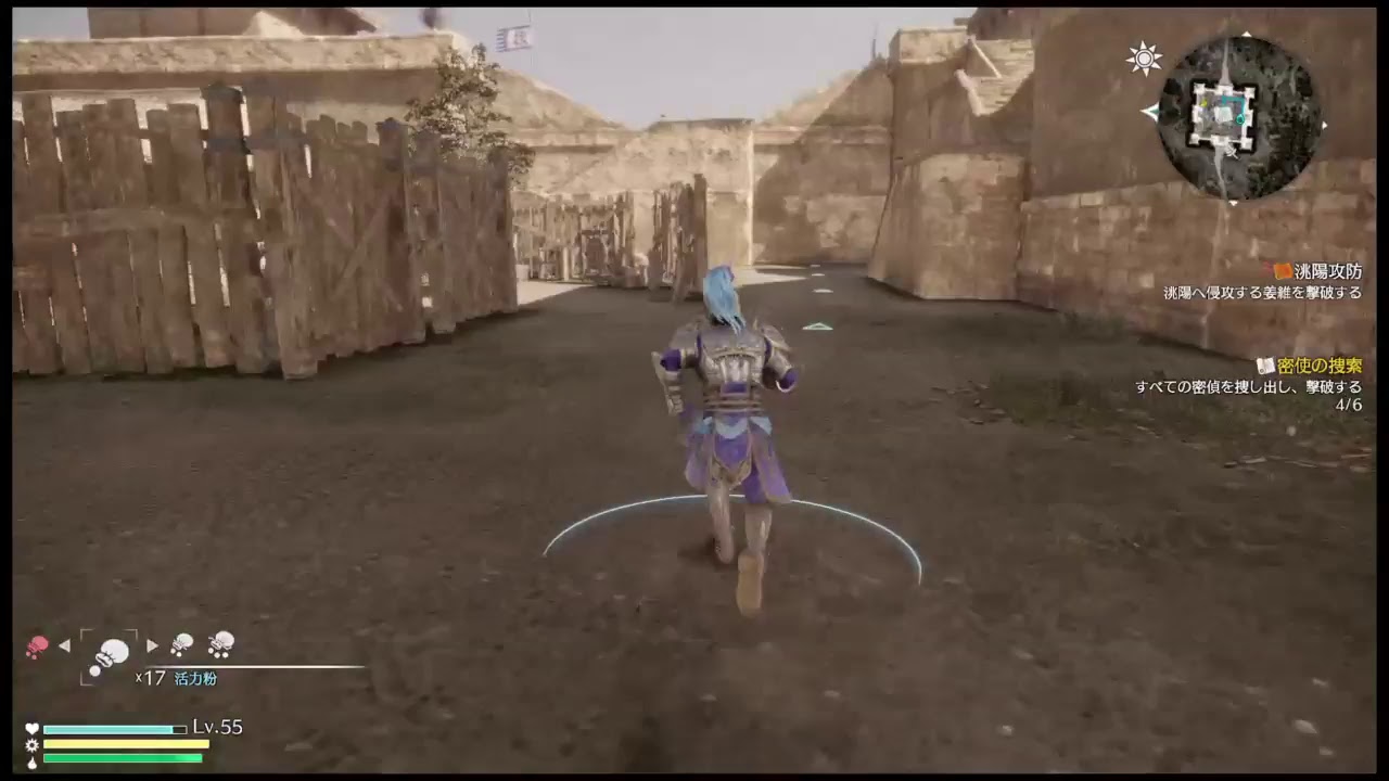 【真・三國無双8 ストーリー】文鴦で無双するぜ！ #1