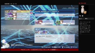 とあるBARちゃろん　コミュニティ大会！！！