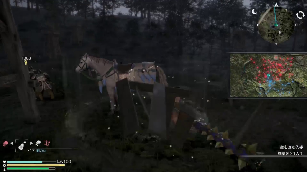 [PS4 Pro] 真三國無双8 関銀屏リベンジ［難易度修羅］