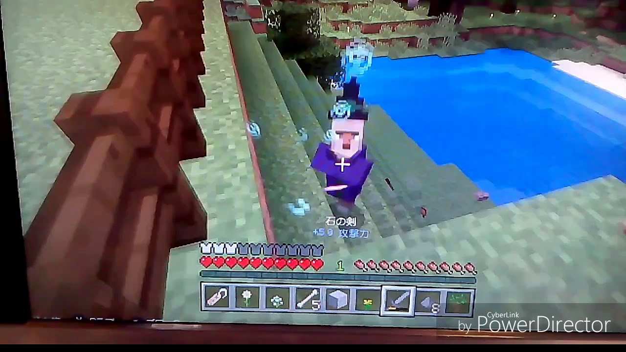 ゲーム実況マインクラフトサバイバル生活Part8