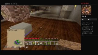 マインクラフト！雑談しながら楽しんで行くぜ～！（初見さん歓迎！）（気軽にコメントしてね♪）