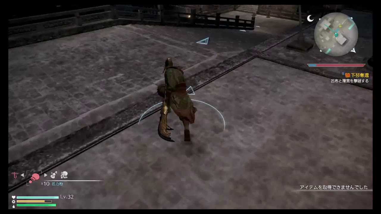 真・三國無双8　まったりプレイ