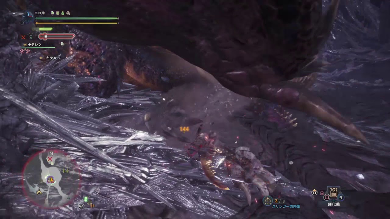 モンスターハンター：ワールド_20180331133024