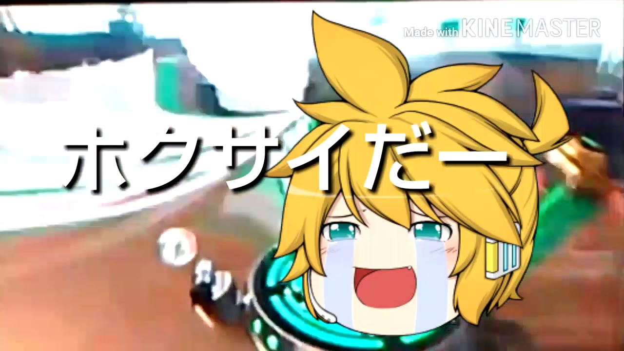 【ゆっくり】#2 スプラトゥーン2 ホクサイこくふくなるか！？