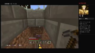マインクラフト開拓日記（現在進行形）