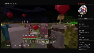 参加自由なマインクラフト！6日目　旅に出てみる