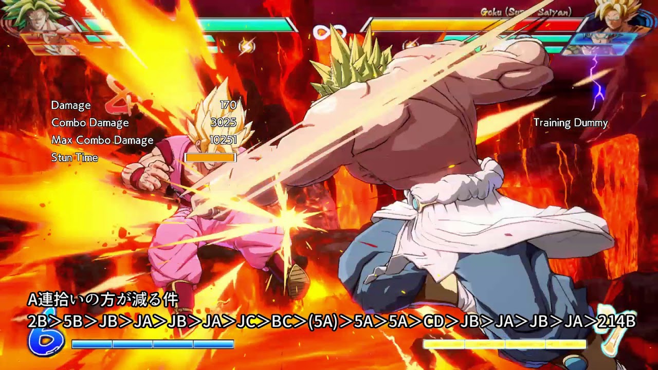 【DBFZ】ブロリー006【ドラゴンボールファイターズ】