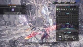 【Monster Hunter World モンスターハンター：ワールド】#57-2 まだ取ってない環境生物捕まえ行こっと【Live】