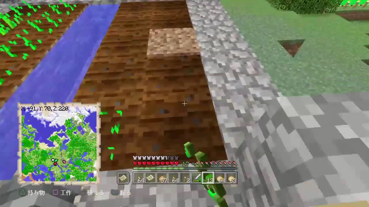 [ﾏｲﾝｸﾗﾌﾄ]［概要欄見てね］村作り　雑談などなど　初見さん歓迎♪