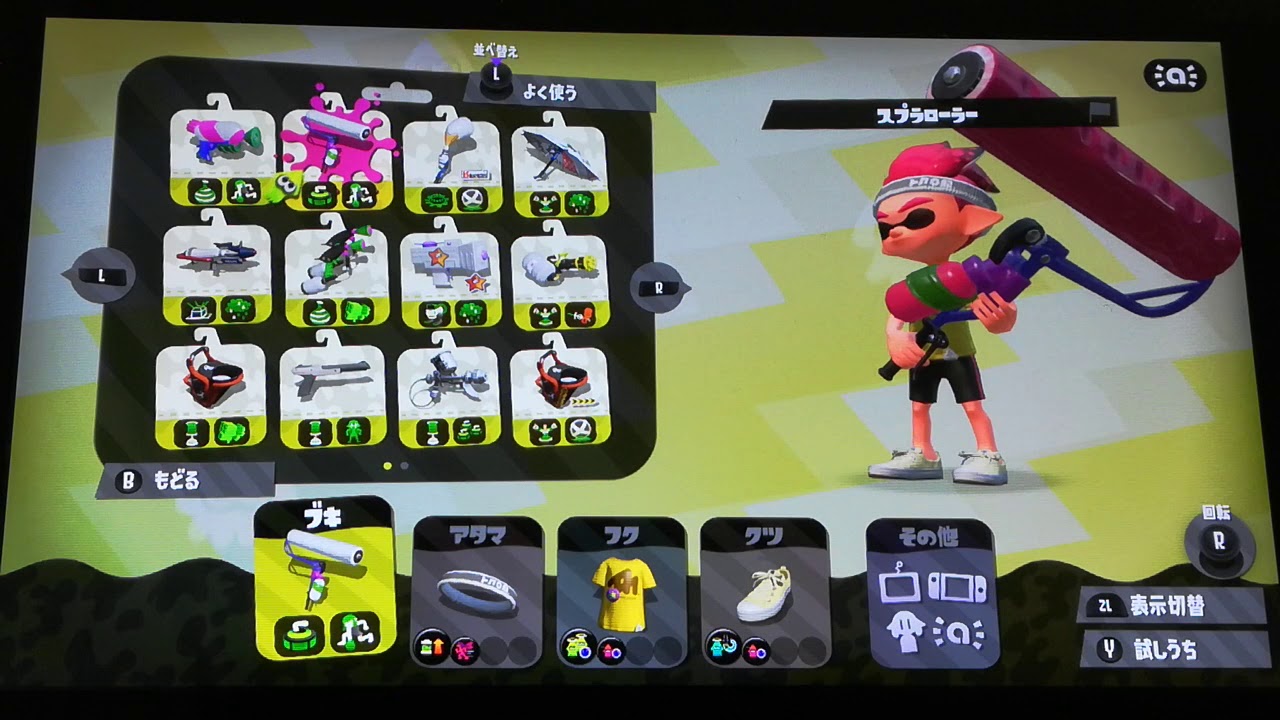 スプラトゥーン２実況プレイ#４４　フェスの結果発表～❗