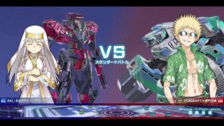 とある魔術の電脳戦機 身内プレマ　ミハラナオ(バルバドス)　vs　まにら(ドルドレイ)