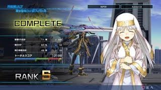 とある魔術の電脳戦機_ Boss Battle(co-op) part2(BAL-RlooN)