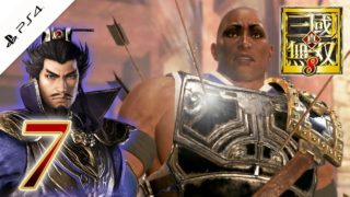 #7【真・三國無双8】私の漢（典韋）がまたヤられた・・・【実況】