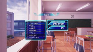 ここからが本番だ　ぎゃるがん2二週目プレイ