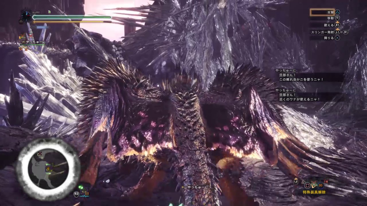 モンスターハンター：ワールド_20180323221724