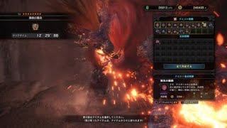 モンスターハンター：ワールド_20180318171715