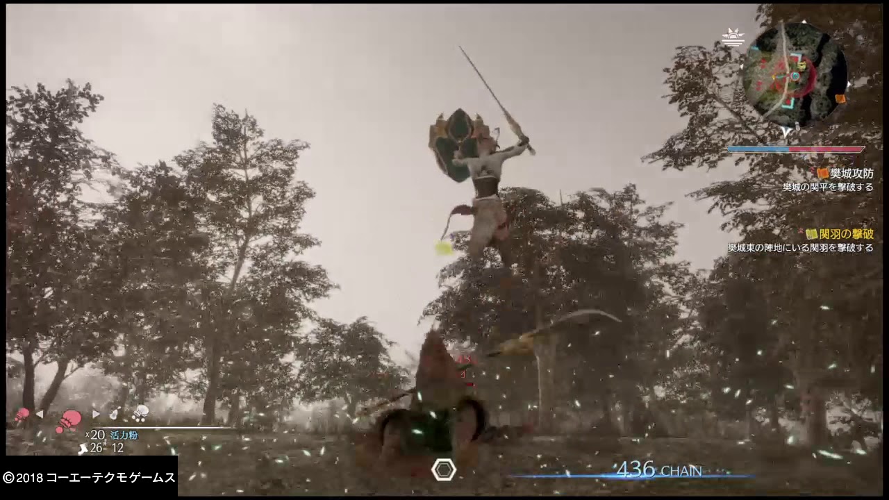 真・三國無双８_1_7