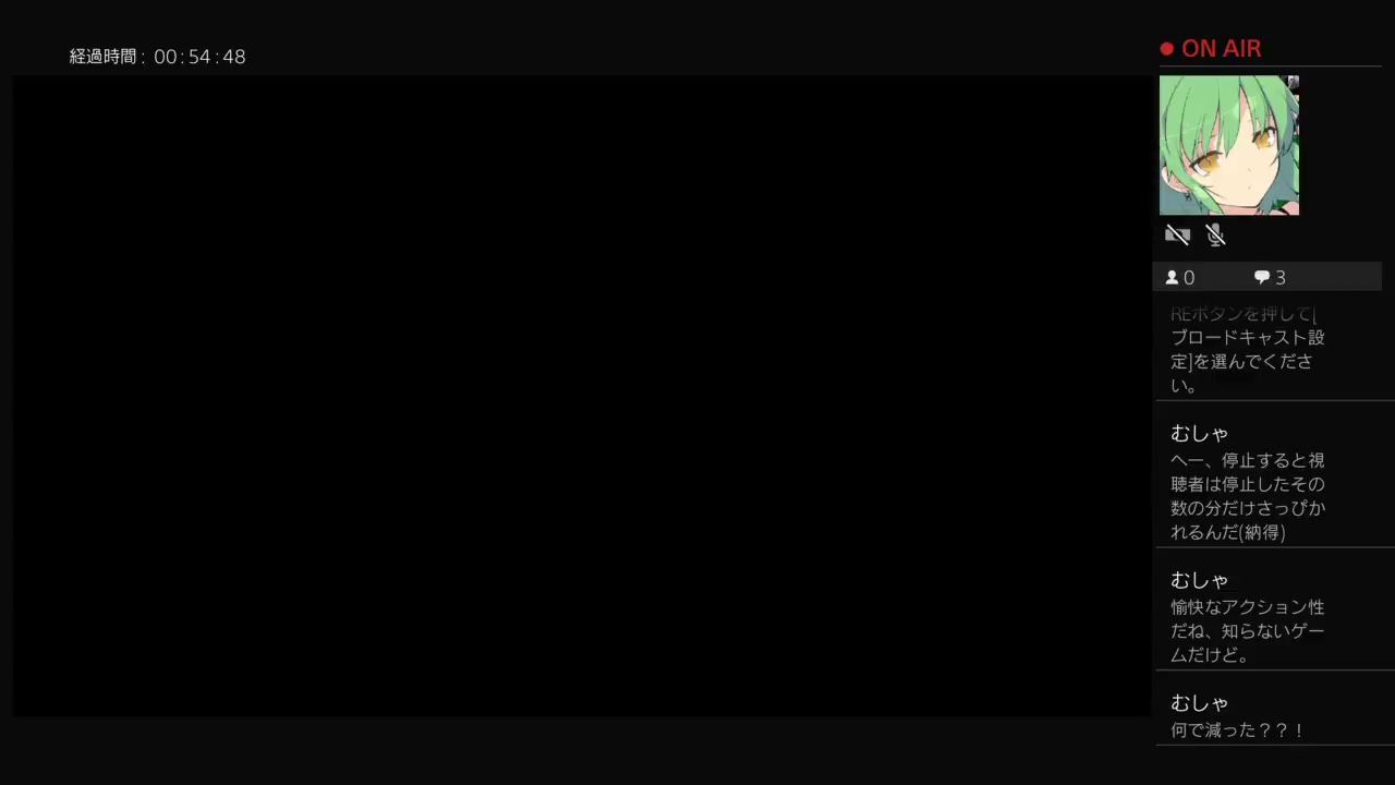 一時間だけぎゃるがん2（声なし）