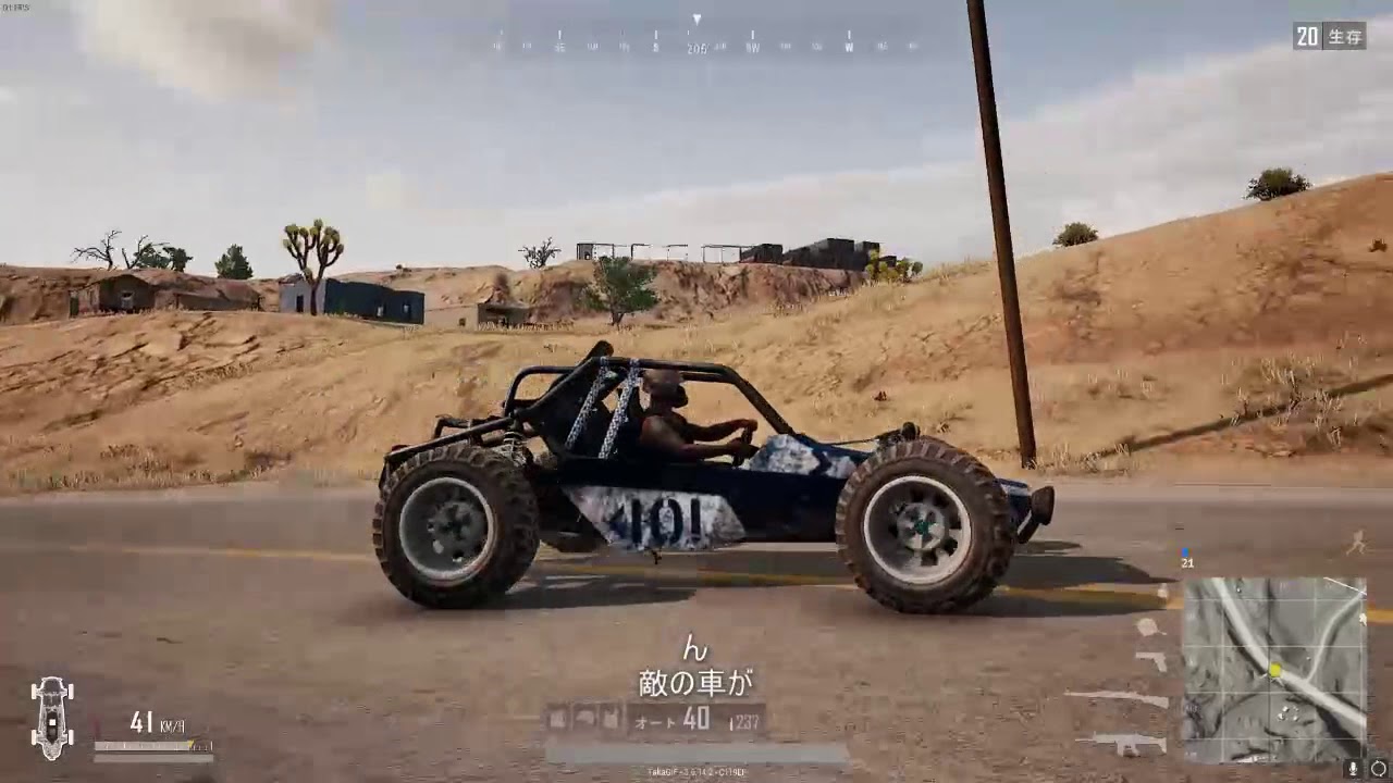 【PUBG】#1 ぷろげーまーを目指して【字幕実況】