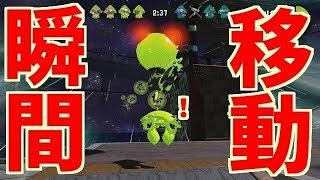 スプラトゥーン2実況プレイ　Part38　フェスがついに開幕！　ステージでワープがすごすぎる。