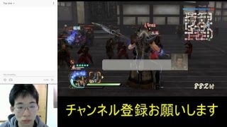 真三国無双８が発売されましたが、私はあえて戦国無双４をしますよ生