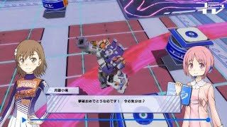 とある魔術の電脳戦機_20180314010712　スマートライデンvsベテランテムジン