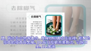 とある魔術の電脳戦機_20180328 ドルvsテム