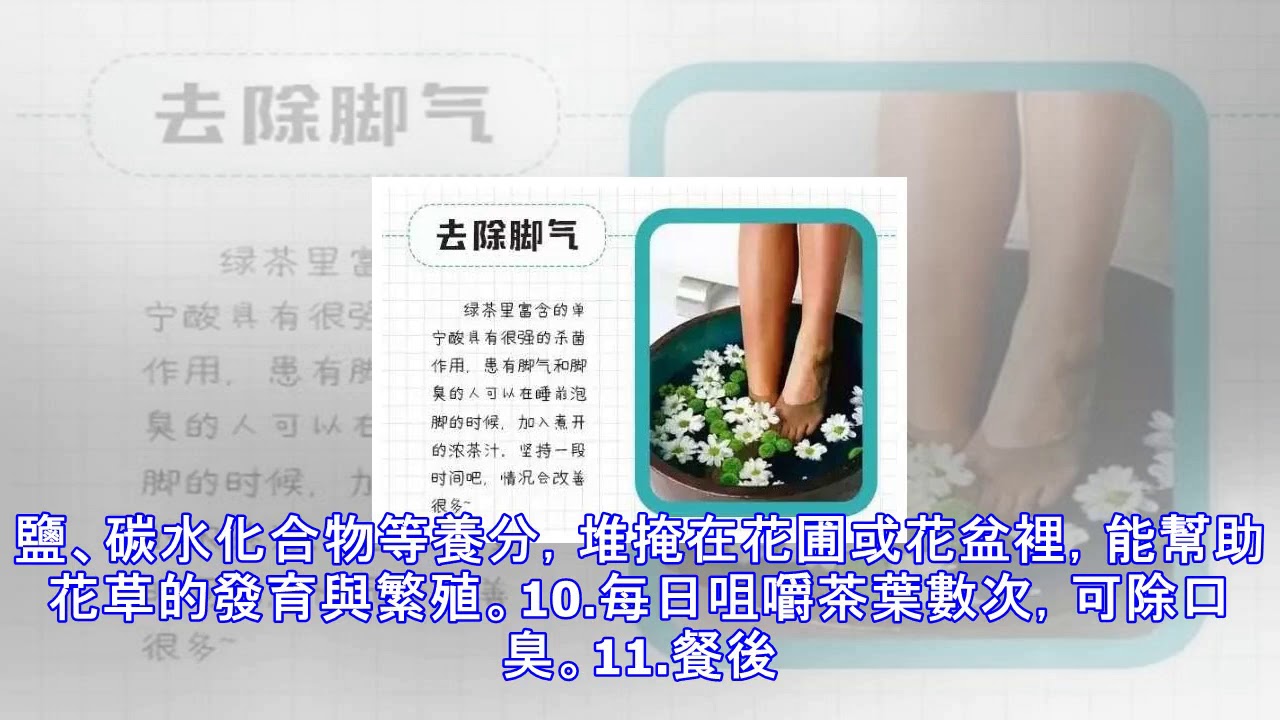 とある魔術の電脳戦機_20180328 ドルvsテム