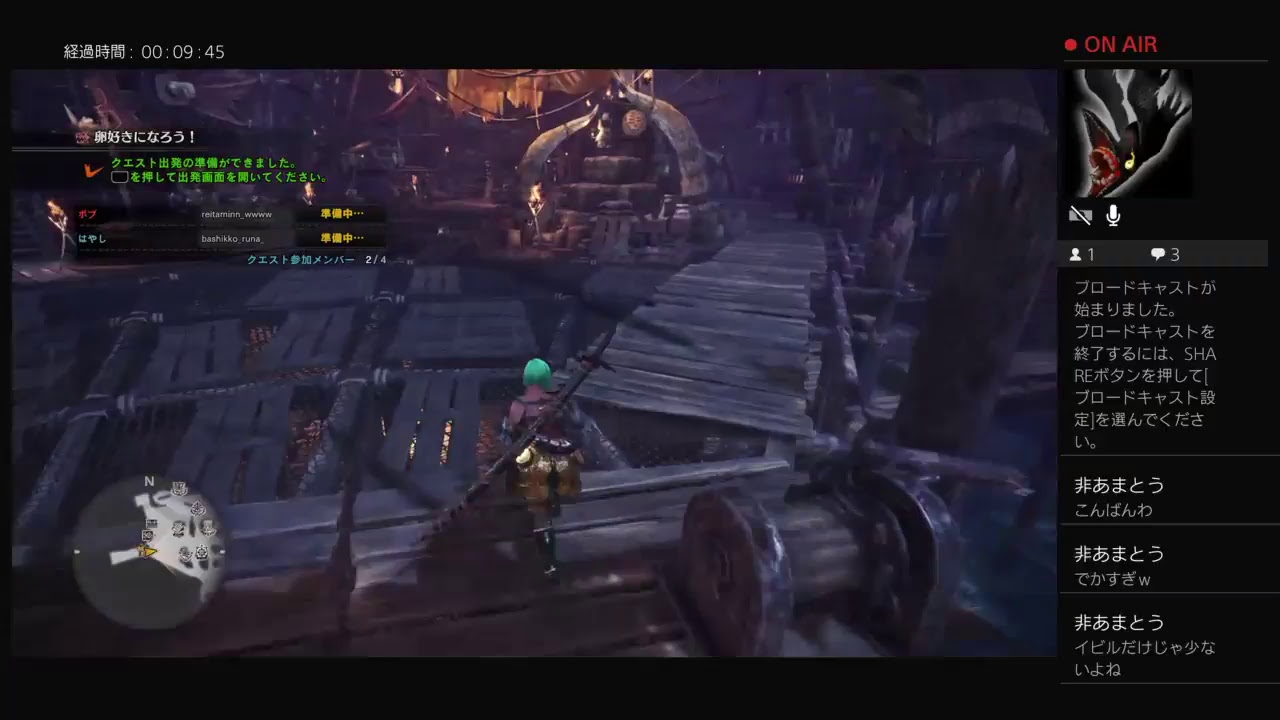 [モンスターハンター：ワールド]イベクエ周回＆サイズを出す旅