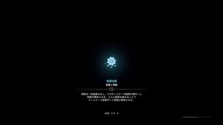 [MHW モンスターハンターワールド 実況]元熟練ハンターの狩り＃14