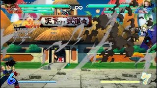 ドラゴンボール ファイターズ_20180328202208