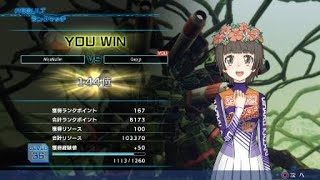とある魔術の電脳戦機_20180301181420