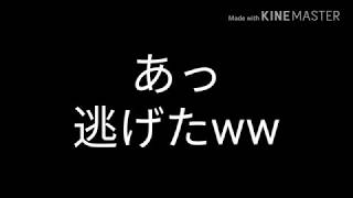 暴言しか吐けないキッズボコボコにしてみた　【マインクラフト】