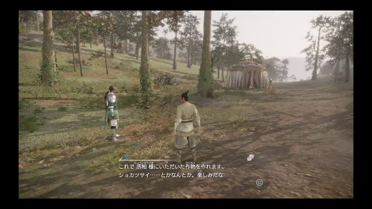 「説明欄必読」40代オジサンが真三國無双8プレイ！パート38