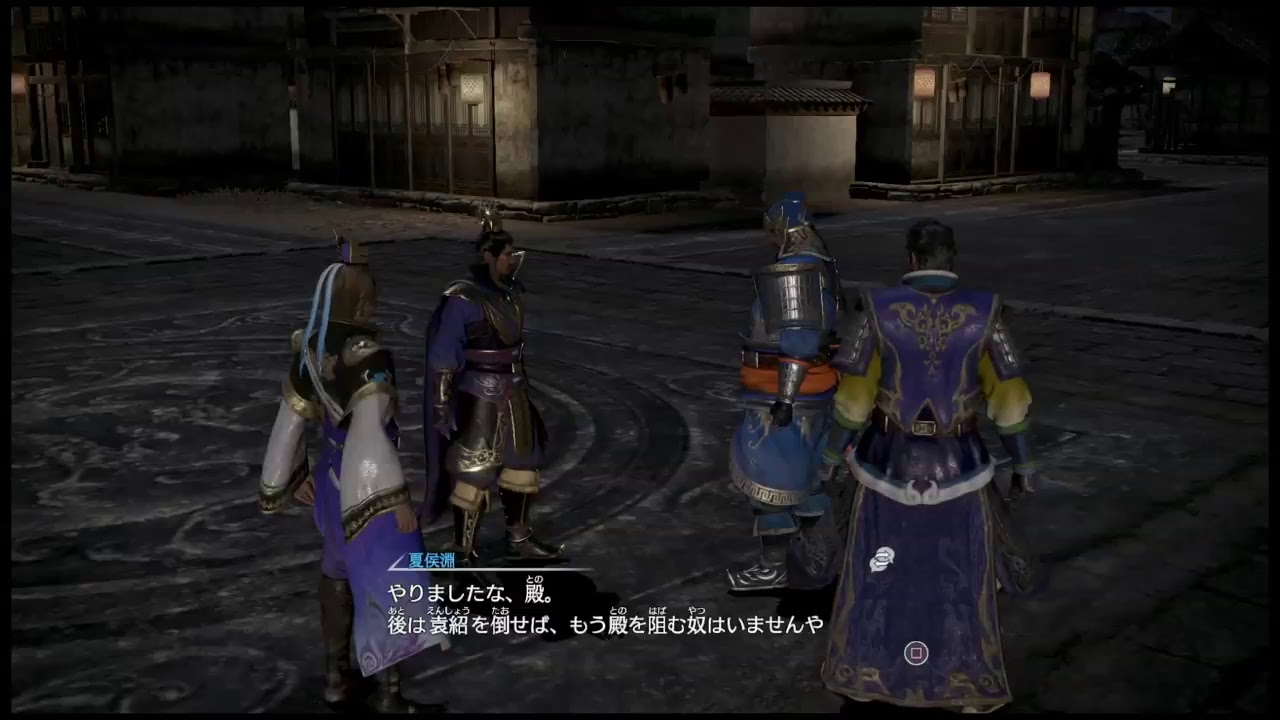 【真・三國無双8 ストーリー】周瑜で無双するぜ！ #1