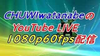 【参加型】マインクラフト脱出ゲーム実況プレイ！使わなくなったワールド破壊しまくるｗｗその後アスレチック作り