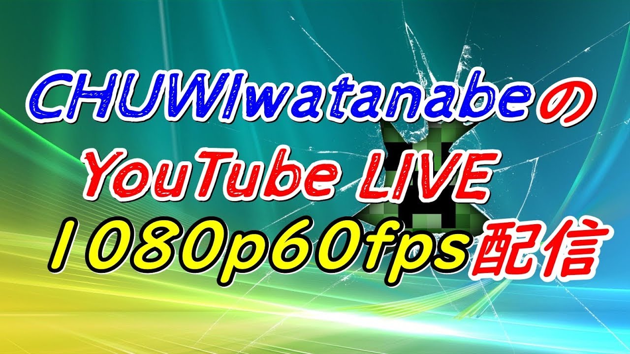 【参加型】マインクラフト脱出ゲーム実況プレイ！使わなくなったワールド破壊しまくるｗｗその後アスレチック作り