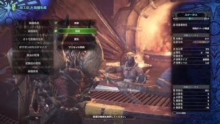 ＜MHW＞#43ガンランスひとすじ日記＜モンスターハンターワールド＞