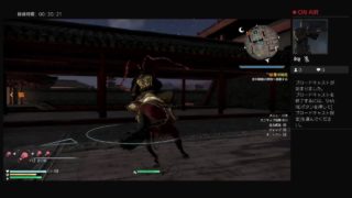 真・三國無双8 #11