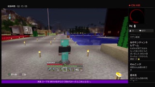 PS4[マインクラフト]お海苔クラフト#138 城周りやーる