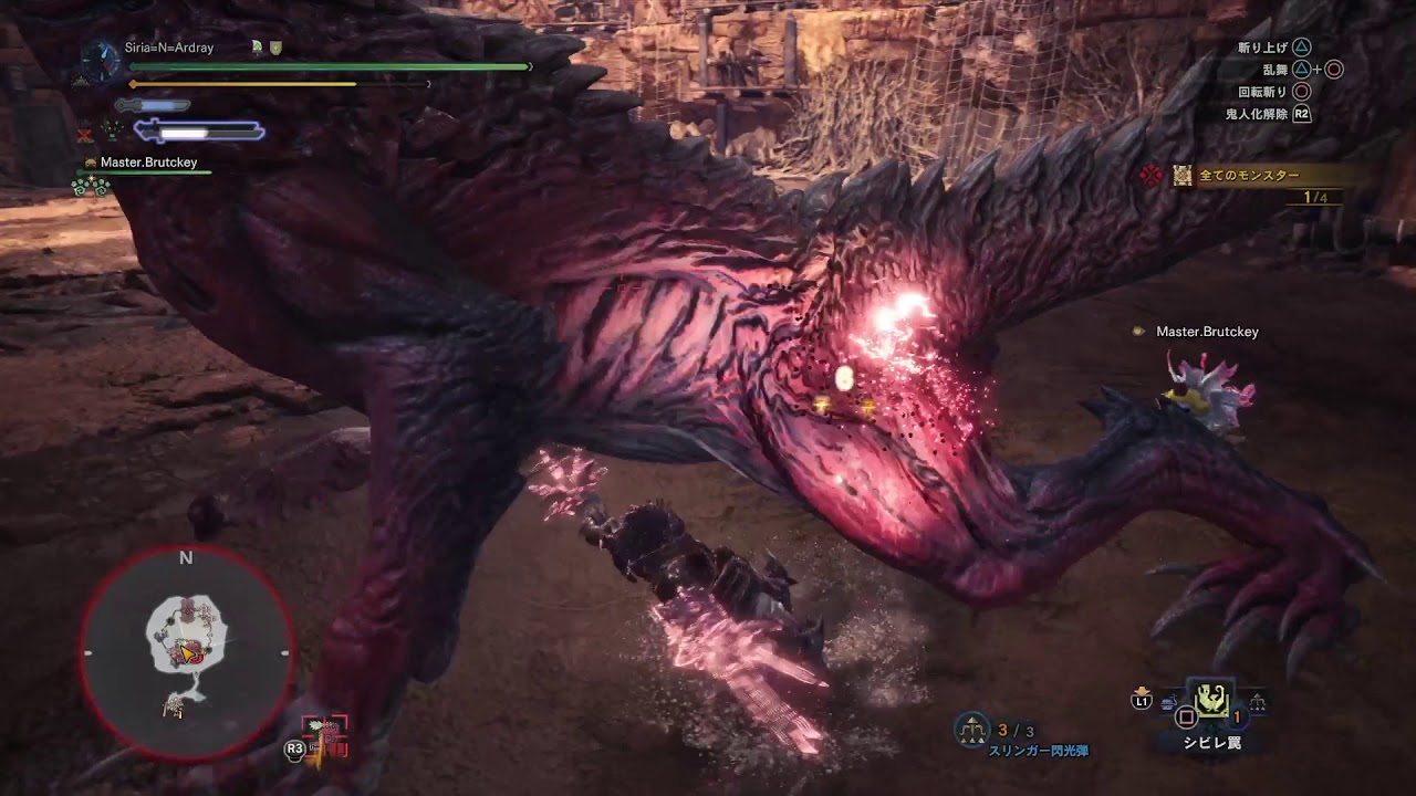 MHW　モンスターハンターワールド　新大陸の白き風　初見プレイ　双剣