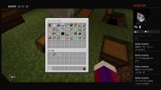 #1【マインクラフト】宛もない旅