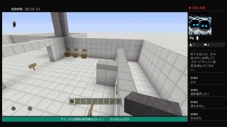 【マインクラフト】新アスレチック製作中